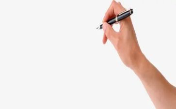 做迷藏作文400字推荐7篇