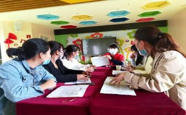 幼儿园免保教费工作总结7篇