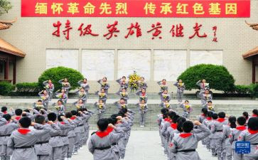 缅怀袁隆平心得体会6篇