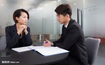 面试的演讲稿8篇