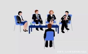 面试的心得模板5篇