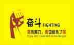 读书的名人作文5篇