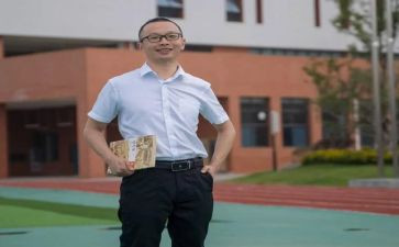 小学语文名师课心得体会8篇