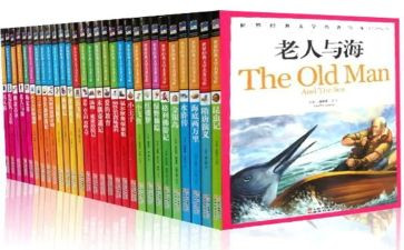 四大名著的读后感400~500字5篇