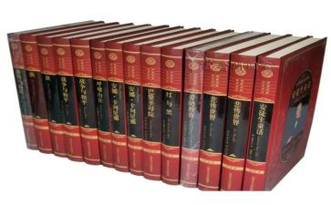 看名著写读后感600字精选8篇