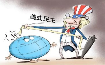民主评议工作总结6篇