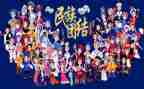 民族团结小故事作文5篇