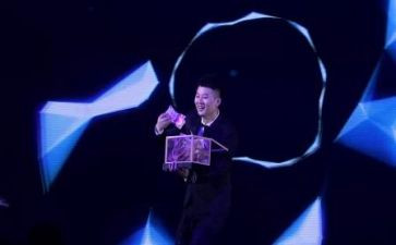 小班科学魔术瓶教案6篇