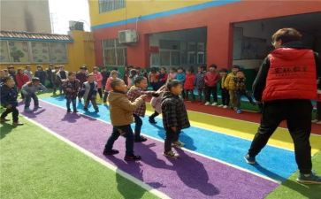 《木头人》教案7篇