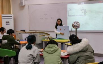 数学八年级工作总结7篇