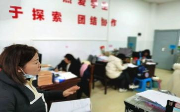 数学八年级工作总结推荐6篇