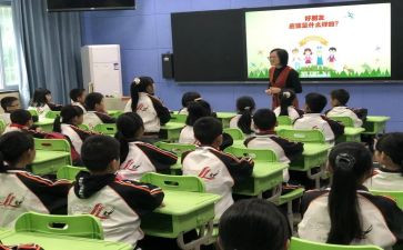 年级教研工作总结优秀8篇