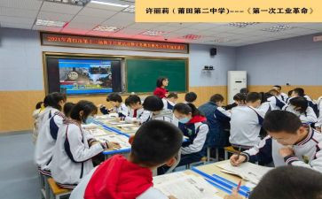 一年级班主任工作总结总结精选7篇
