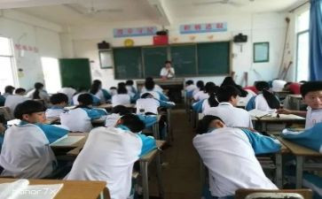 高二年级年级主任工作总结7篇