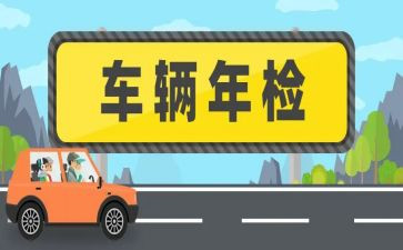 2024年检验年度总结模板8篇