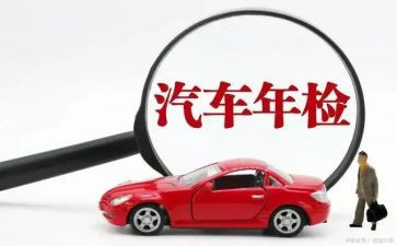 2024年检验工作总结范文优秀5篇
