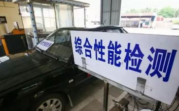 2024年检验年度总结优质8篇