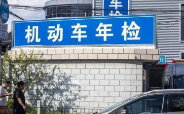 2024年检验工作总结报告8篇
