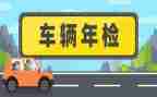2024年检验年度总结模板8篇