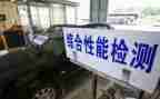 2024年检验年度总结优质8篇
