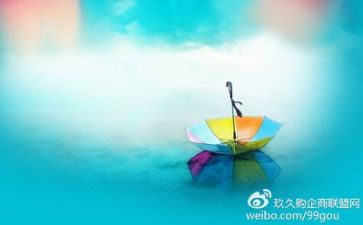 抗逆境演讲稿5篇
