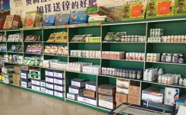 2024年农资销售工作总结8篇