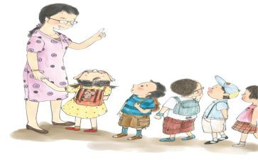 幼儿园老师上学期工作计划通用6篇