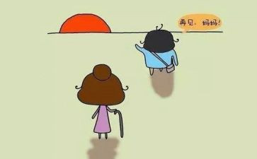 上学期个人总结8篇