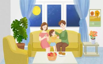 幼儿园中班上学期班级工作总结6篇