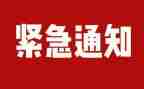 安全隐患排查工作总结参考6篇