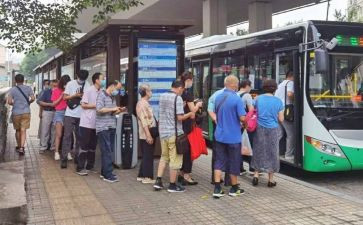 幼儿园大班排排队教案7篇
