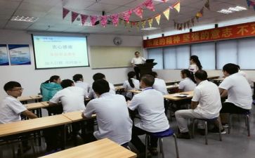 原培训计划精选8篇