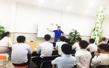 参加培训心得体会最新7篇