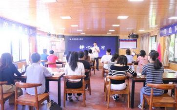 培训情况总结报告5篇