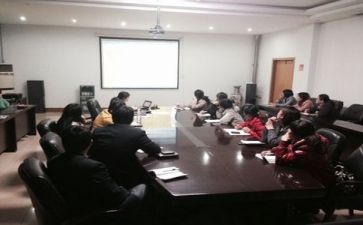 局2024年培训工作总结报告7篇