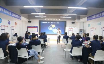 培训方案与培训计划参考7篇
