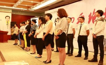学本培训心得体会8篇