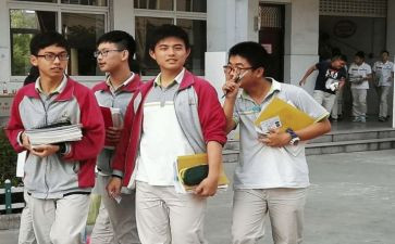 培优辅工作计划模板5篇