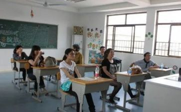 培智班数学教案7篇
