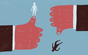 偏见集读后感精选7篇