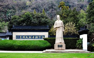 天下兴亡匹夫有责演讲稿7篇
