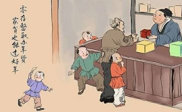 建档立卡贫困户申请书范文7篇