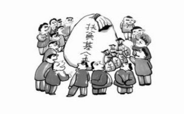 100字贫困申请书5篇