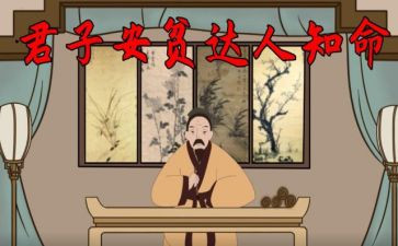 个人贫困申请书范文5篇