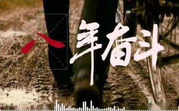 脱贫演讲稿8篇