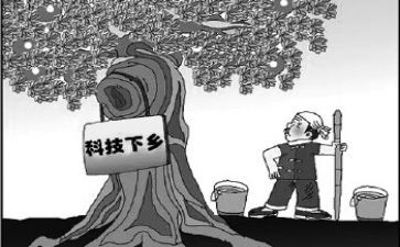 高中学生贫困申请书范文8篇