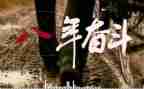 贫困补助申请书申请书推荐5篇