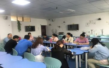 语文听评课心得体会7篇