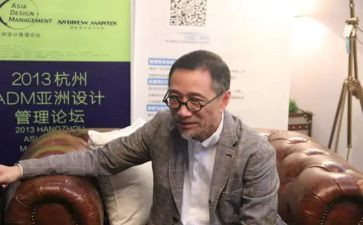 平面设计年终总结5篇