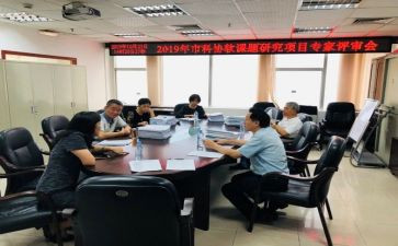 工程师职称评审工作总结5篇